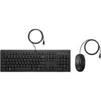 HP 225 Ensemble clavier et souris