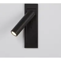 Lyora Lampe de chevet Marylebone Noir intégré