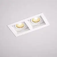 Lyora Projecteur rectangulaire encastré Grid Blanc à deux lumières