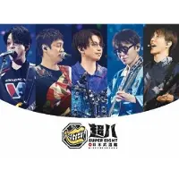 Import Super Eight In Nippon Budokan DVD