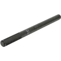 Qtx SG300 Shotgun micro XLR protection vent fixation