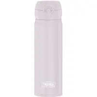 Thermos 0.75 l