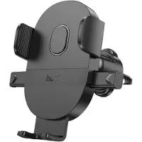 Hoco Car Holder H18, 4.5inch - 7inch, Schwarz, Support pour smartphone, Noir