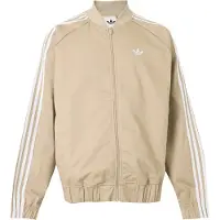 Adidas Originals Veste mi-saison 'SST Adicolor Classics' sable / blanc