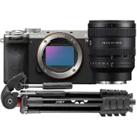 Sony Alpha 7C II argent + 24-50mm F/2.8 + trépied Joby Compact Advanced