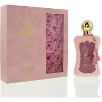 Zimaya Fatima Extrait de Parfum 100 ml