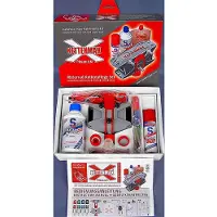 S100 Premium Kettenmax Ensemble