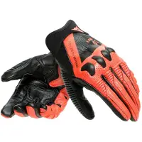 Dainese X-Ride Gants de moto