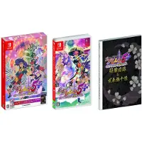 Shiren The Wanderer: The Tower Of Fortune And The Dice Of Fate (Multi-Language) [Import Japonais] Switch