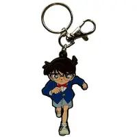 Sakami Merchandise Détective Conan porte-clés caoutchouc Conan 7 cm