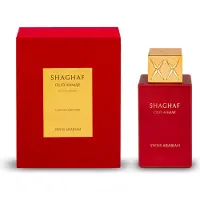 Swiss Arabian Shaghaf Oud Ahmar 75 ml -