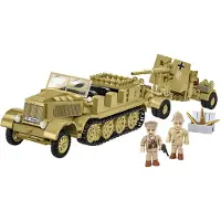 COBI Sd.Kfz.8 Remorquage 8,8 cm Flak 36