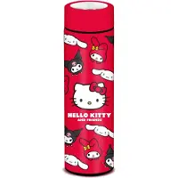 KARACTERMANIA Hello Kitty Sanrio Gesichter Thermoflasche One Size