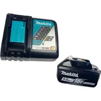 Makita Power-Set 1x Chargeur rapide DC 18 RC + 1x Batterie BL 1850 5,0 Ah