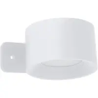 Eglo Lampada da Parete (140 lm)