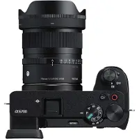 Sigma 15mm f/1.4 DC Contemporary - Sony E