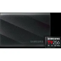 Samsung T9 Portable SSD 4 To Noir + MicroSDXC T9 256 Go 200 Mo/s