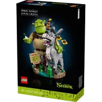 LEGO B 2026
