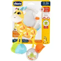 Chicco Chicco- Hochet, 00011569000000, Giallo