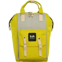 Bagmori Sac à langer beige / jaune / gris / noir / blanc