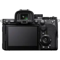 Sony A7 V + 400-800mm F/6.3-8 G OSS