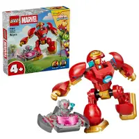 LEGO Iron Ultrón Vs Man Construction Game 96 Pieces Rouge Enfants