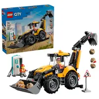 LEGO City - Le Tractopelle Jaune 60480