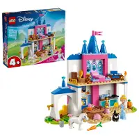 LEGO 43283 CINDERELLA ANIMAL FRIENDS CASTLE