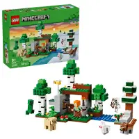 LEGO First Night Adventure Construction Game 301 Pieces Vert Enfants