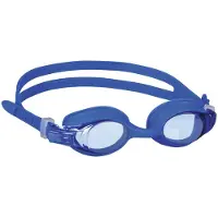 Beco Lunettes de natation enfant Sealife
