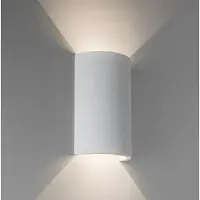 Astro Serifos Applique Murale 170 LED