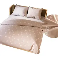 MARKIZETA HOME Linge de lit, parure de lit en satin de coton 200 x 220 cm, Velora Beige, motifs floraux