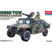 ACADEMY M-966 Hummer Tow