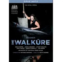 Pias Valkyrie DVD