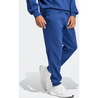 Adidas Pantalon de sport 'Feelcozy' gentiane