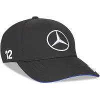 Adidas Mercedes-amg Petronas F1 Team Kimi Antonelli Cap Noir 58 cm
