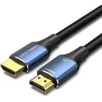Vention Alglj 5 M Hdmi 2.1 Cable Doré