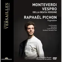 OUTHERE Vespro Della Beata Vergine DVD