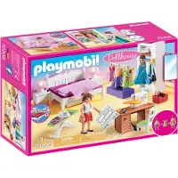Playmobil Dollhouse 70208 Chambre avec espace couture
