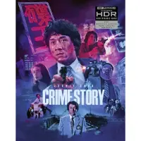 Import Crime Story Deluxe Limited Edition Blu-ray 4K Ultra HD