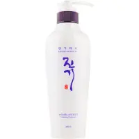 DAENG GI MEO RI Vitalizing Treatment - 300 ml