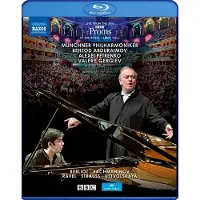 Naxos Live From The 2016 BBC Proms At The Royal Albert Hall Blu-ray