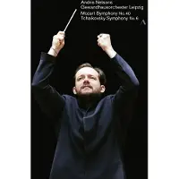 OUTHERE Symphonie numéro 40 Symphonie numéro 6 Blu-ray