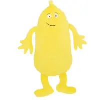 Babblarna Nounours Bibbi