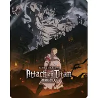 Import Attack On Titan : The Complete Final Season Limited Edition Blu-ray 4K Ultra HD