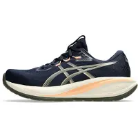 Asics Chaussure de course 'GEL-CUMULUS 28' bleu marine / abricot