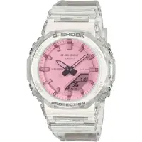 Casio - GMA-P2100-7AER - Montre Bracelet - Femmes - Quartz - G-Shock