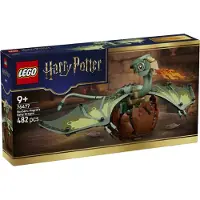 LEGO HARRY POTTER Norbert: le bébé dragon de Hagrid