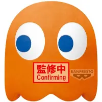Banpresto Pac-Man Super Big Plush Peluche Clyde 31 cm