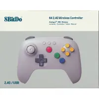 8Bitdo 64 Wireless 2.4G Controller (PC), Manette, Gris